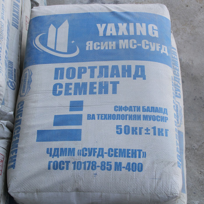 Цемент казахстанский фото